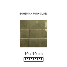 Load image into Gallery viewer, BOHEMIAN BRONZE GREEN GLOSS 10X10
